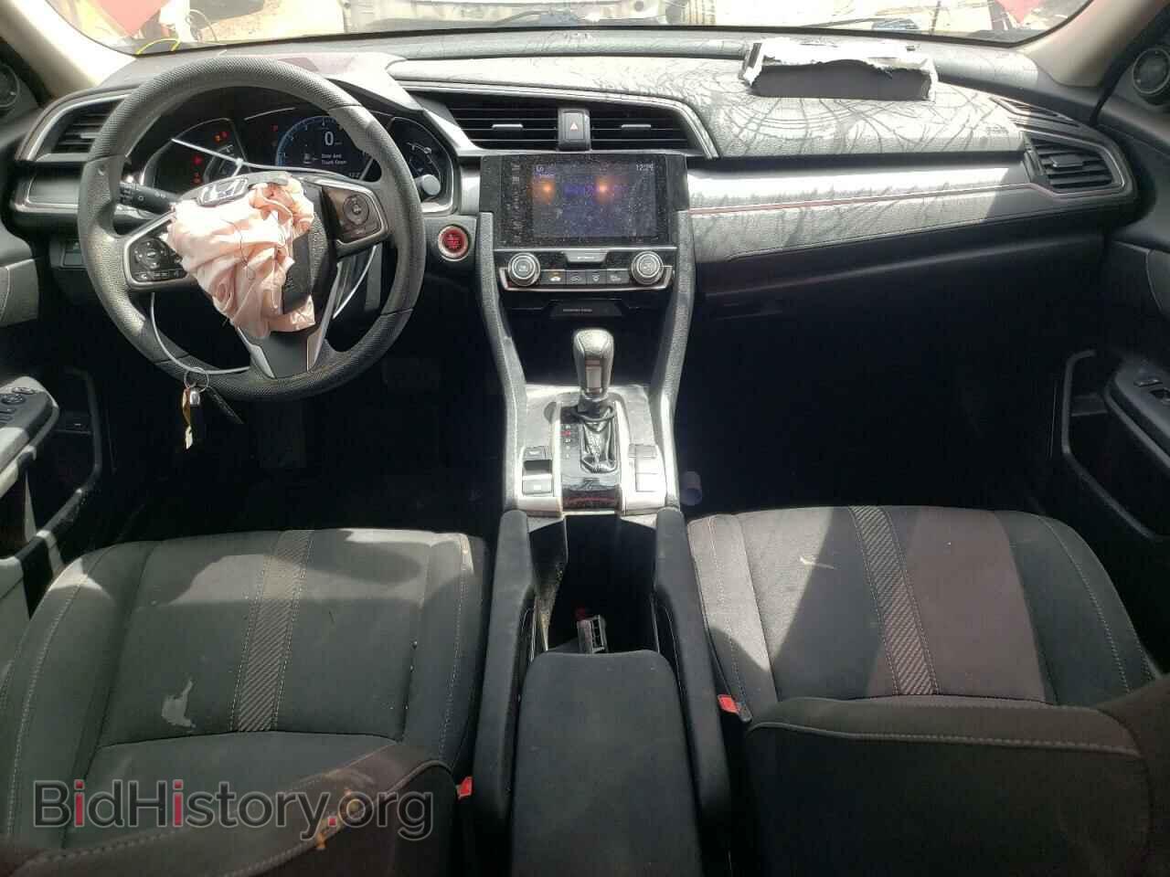 2017 HONDA CIVIC - VIN: 2HGFC2F70HH572616 - Photo 8