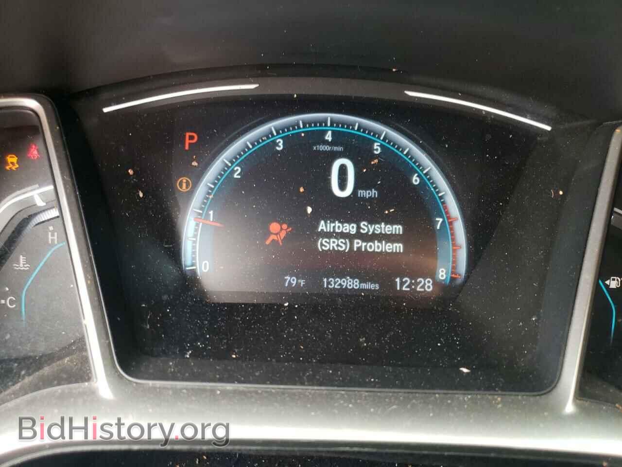 2017 HONDA CIVIC - VIN: 2HGFC2F70HH572616 - Photo 9