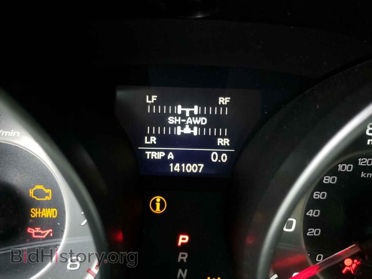 2011 ACURA MDX - VIN: 2HNYD2H63BH520777 - Фото 8