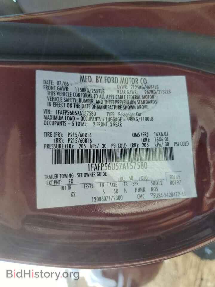 2007 FORD TAURUS - VIN: 1FAFP56U57A157580 - Фото 10
