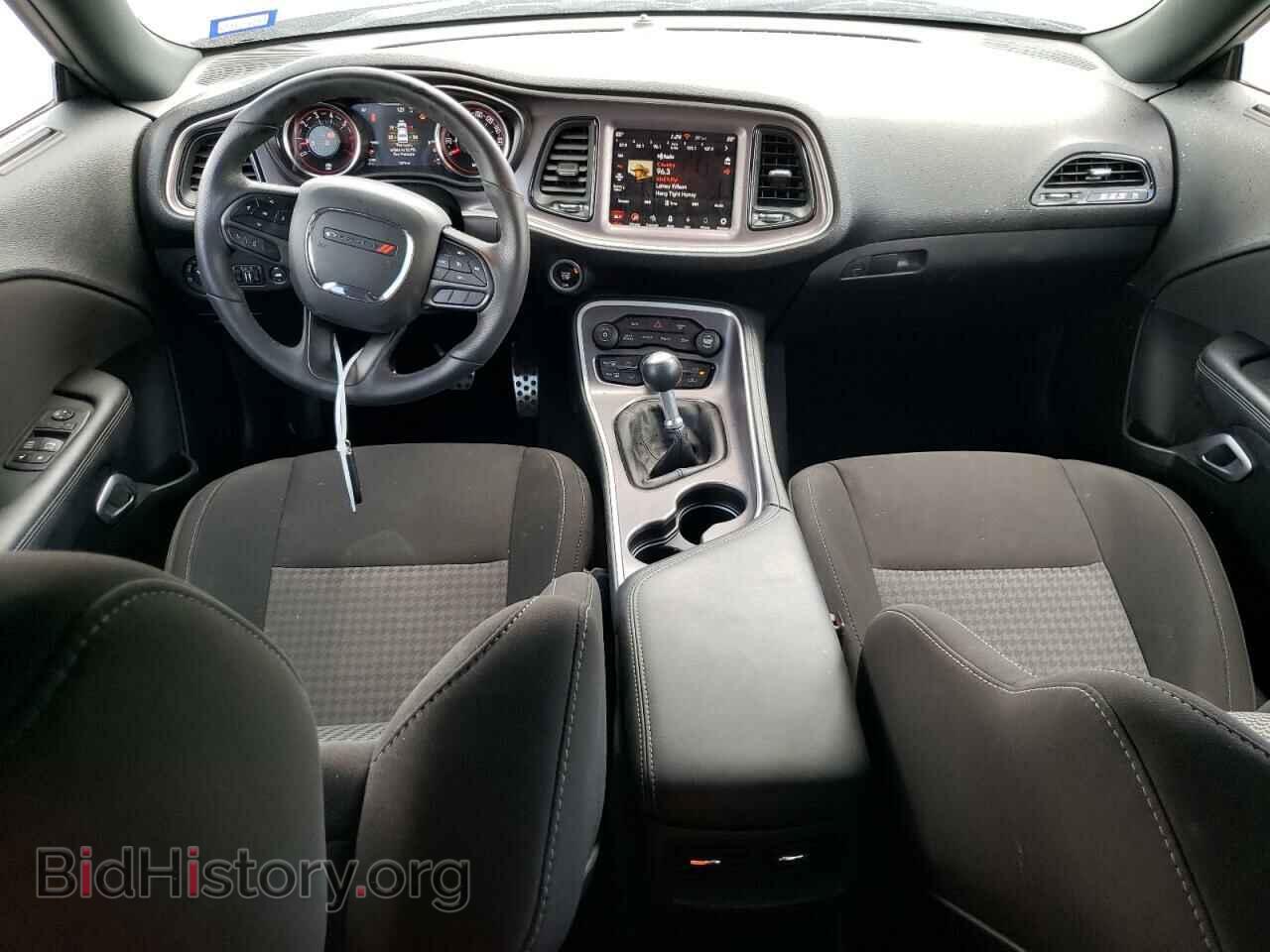 2022 DODGE CHALLENGER - VIN: 2C3CDZFJXNH125228 - Photo 8