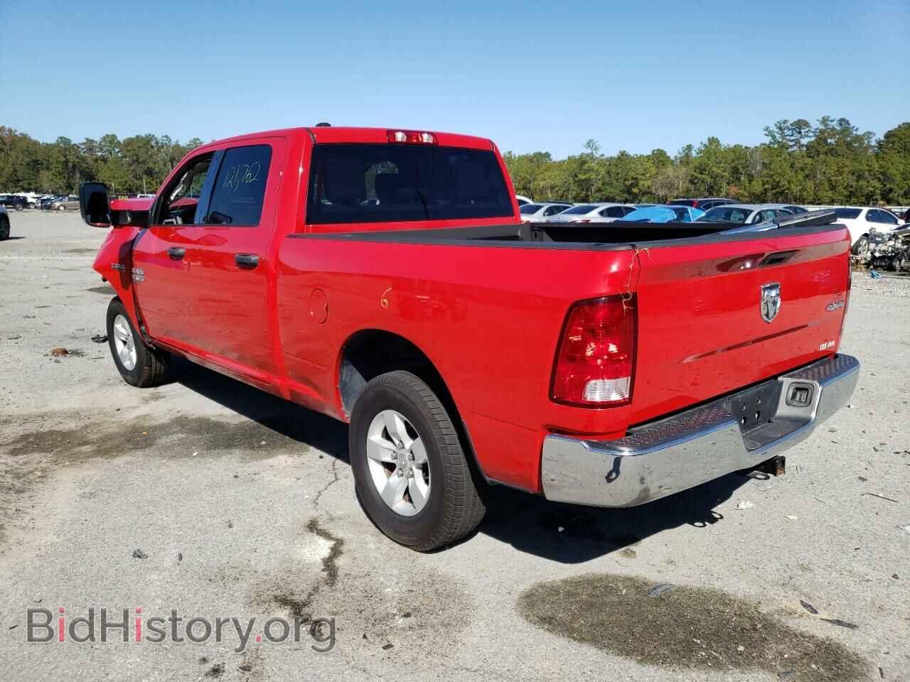 2019 RAM 1500 - VIN: 1C6RR7ST6KS537998 - Фото 3