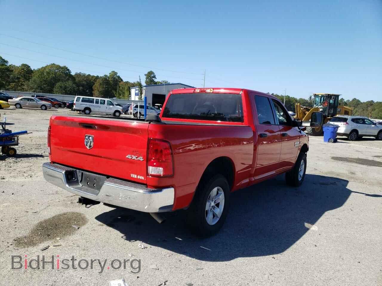 2019 RAM 1500 - VIN: 1C6RR7ST6KS537998 - Фото 4
