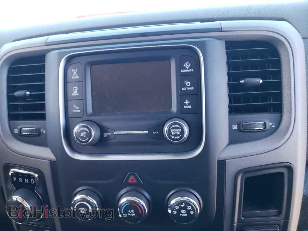 2019 RAM 1500 - VIN: 1C6RR7ST6KS537998 - Фото 9