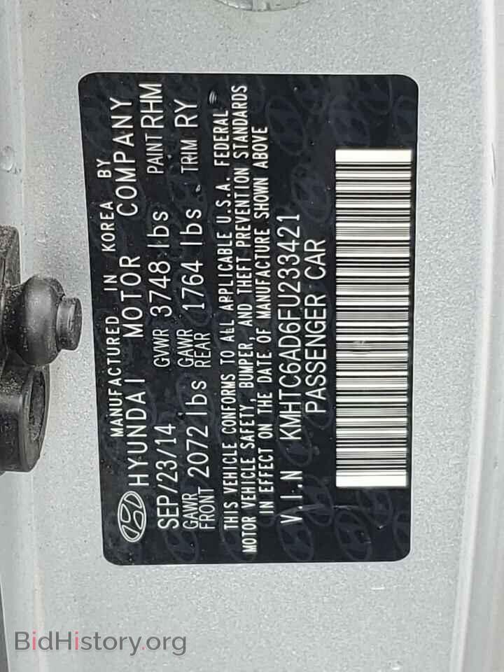 2015 HYUNDAI VELOSTER - VIN: KMHTC6AD6FU233421 - Фото 12