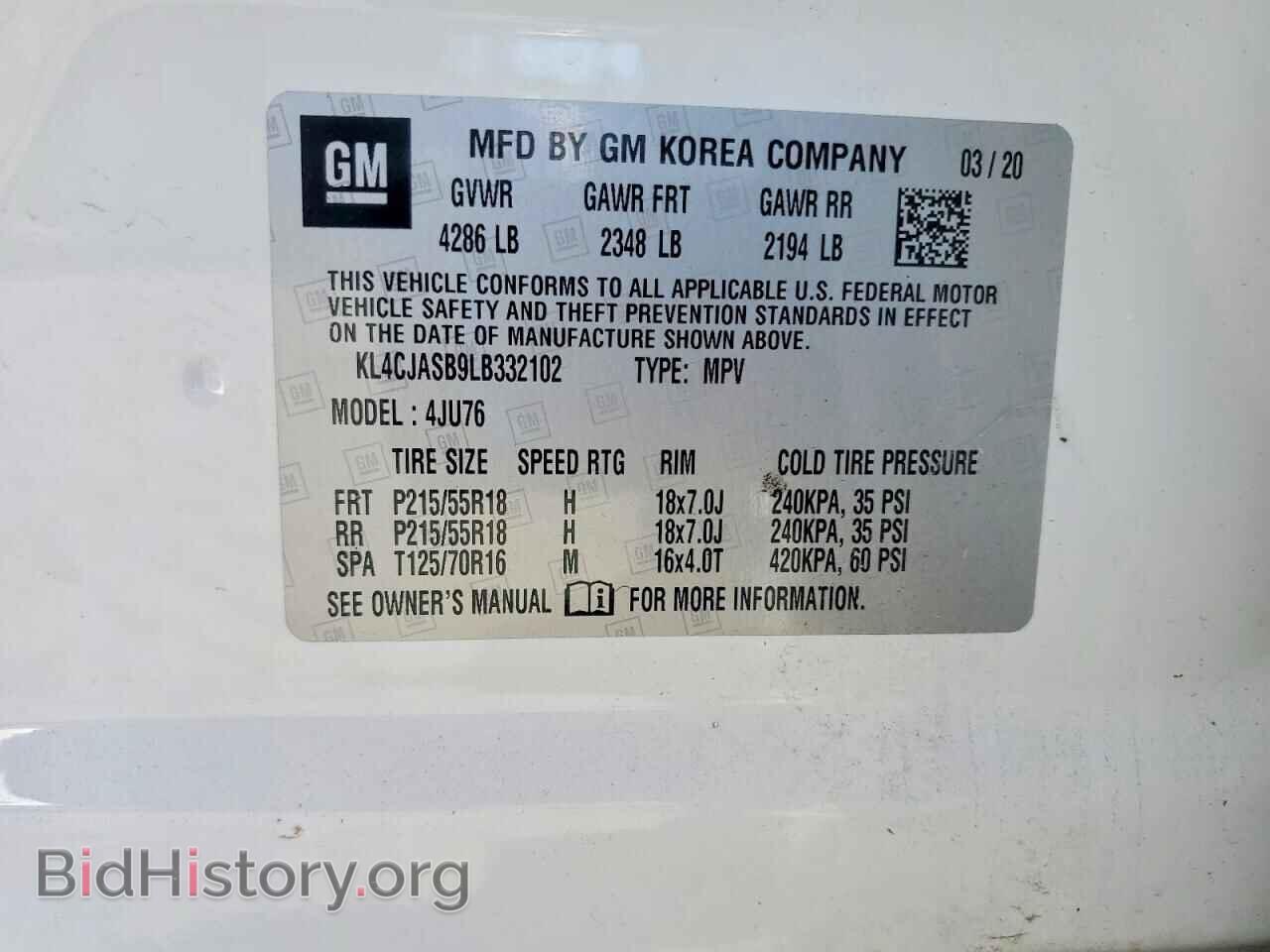2020 BUICK ENCORE - VIN: KL4CJASB9LB332102 - Photo 14