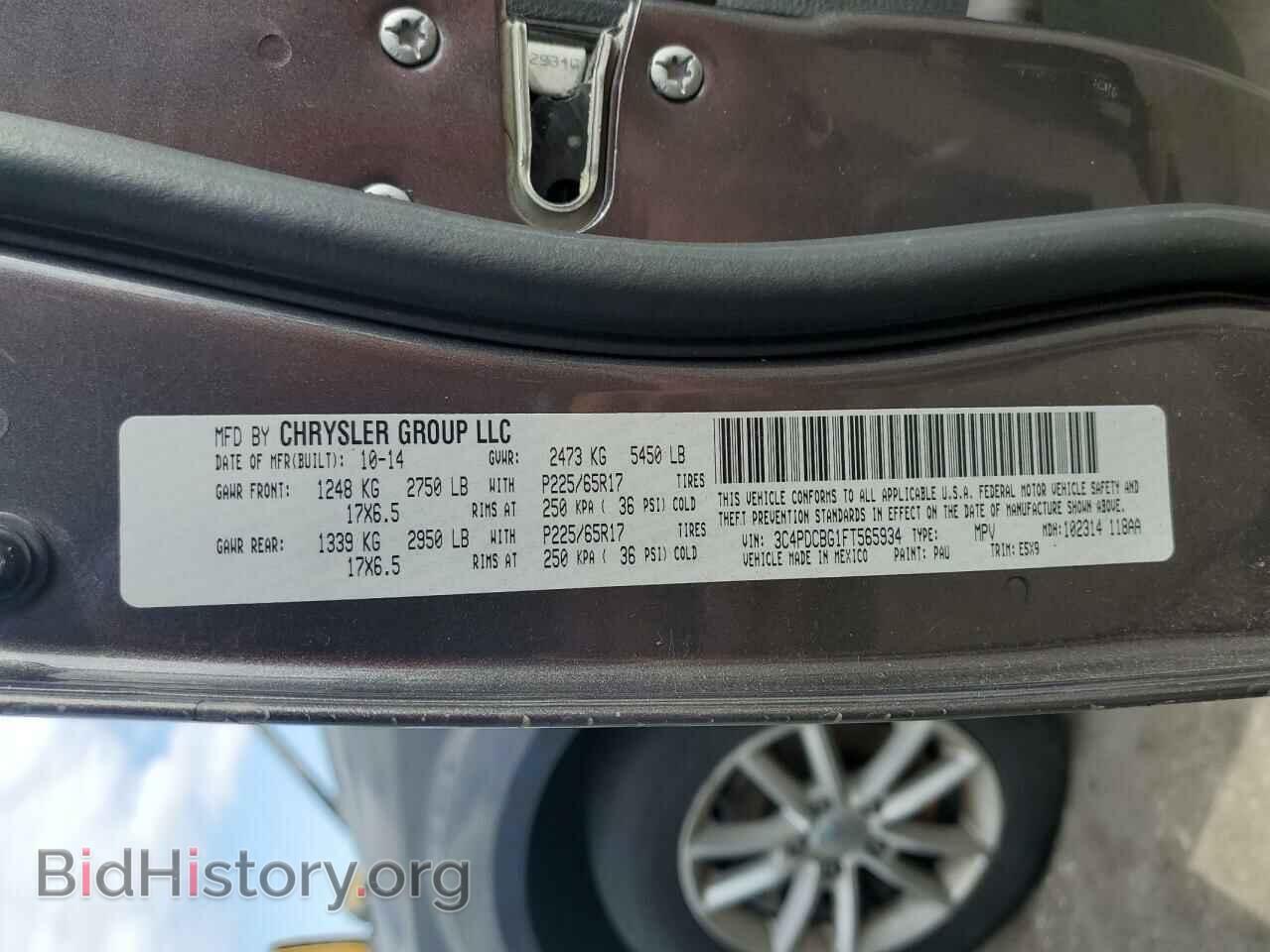 2015 DODGE JOURNEY - VIN: 3C4PDCBG1FT565934 - Фото 10