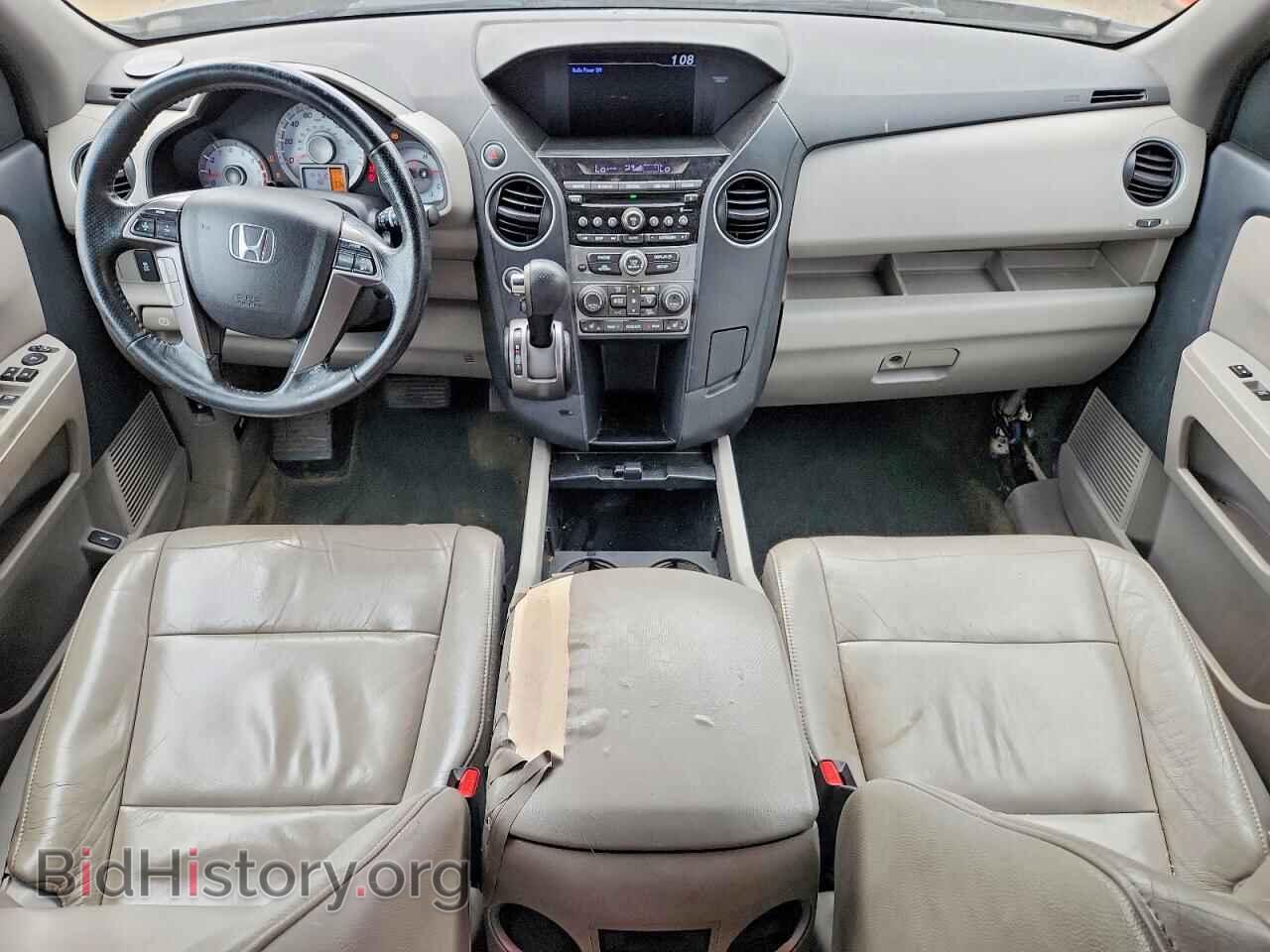 2015 HONDA PILOT - VIN: 5FNYF4H59FB070728 - Photo 8