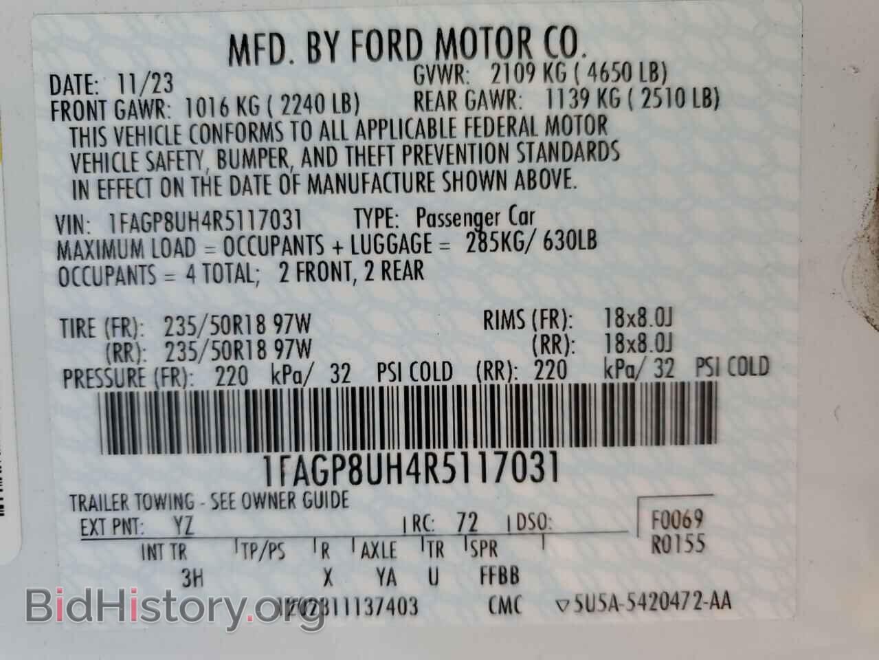 2024 FORD ALL Models - VIN: 1FAGP8UH4R5117031 - Фото 12