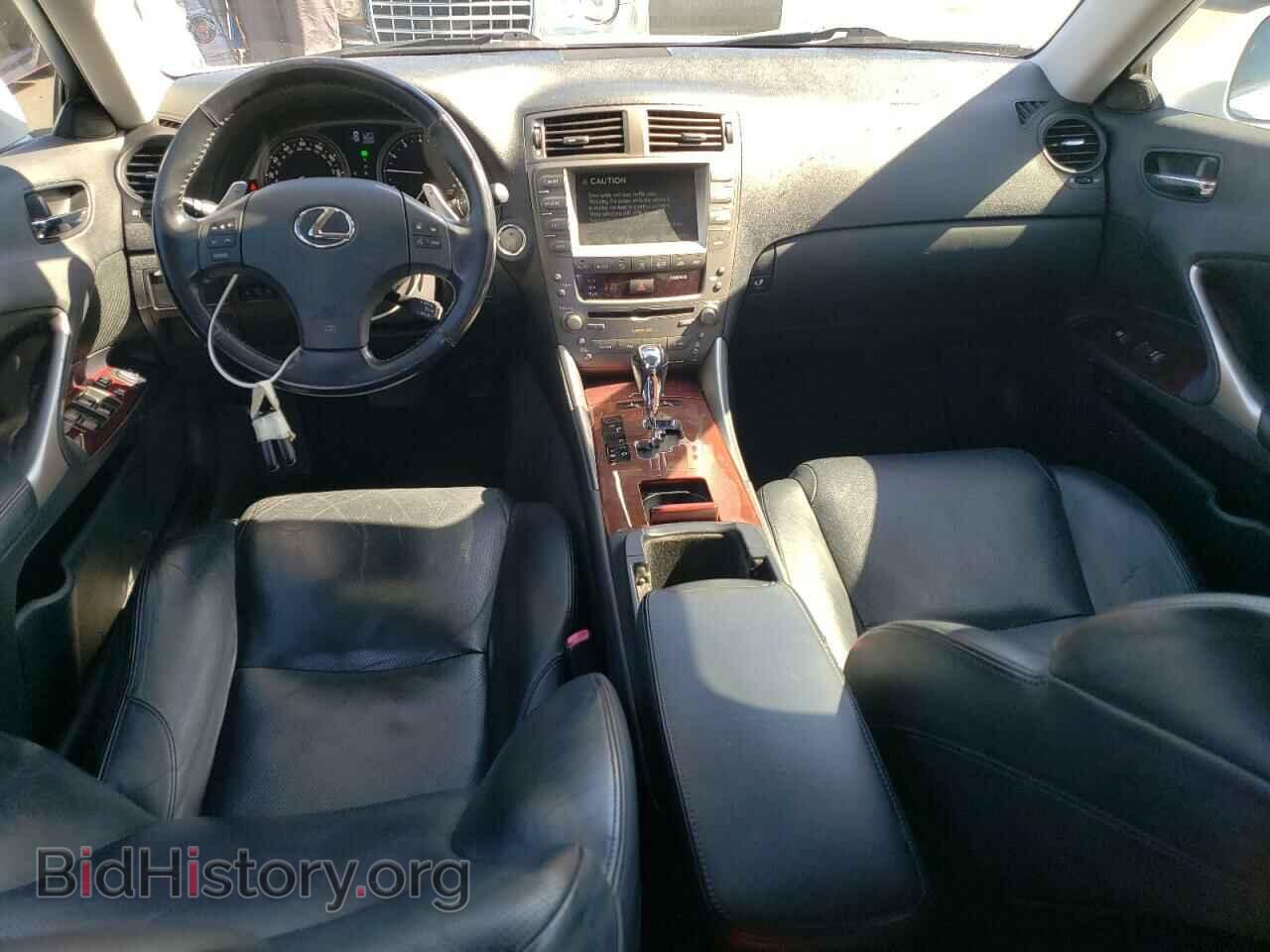 2007 LEXUS IS - VIN: JTHBK262875029460 - Фото 8