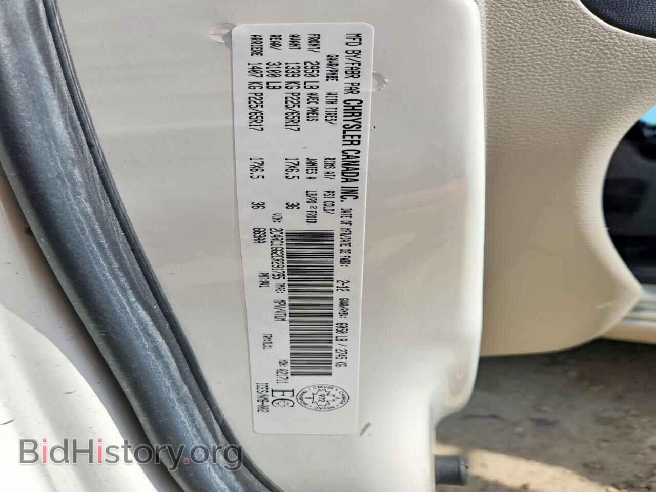 2012 CHRYSLER MINIVAN - VIN: 2C4RC1GG2CR291795 - Photo 13