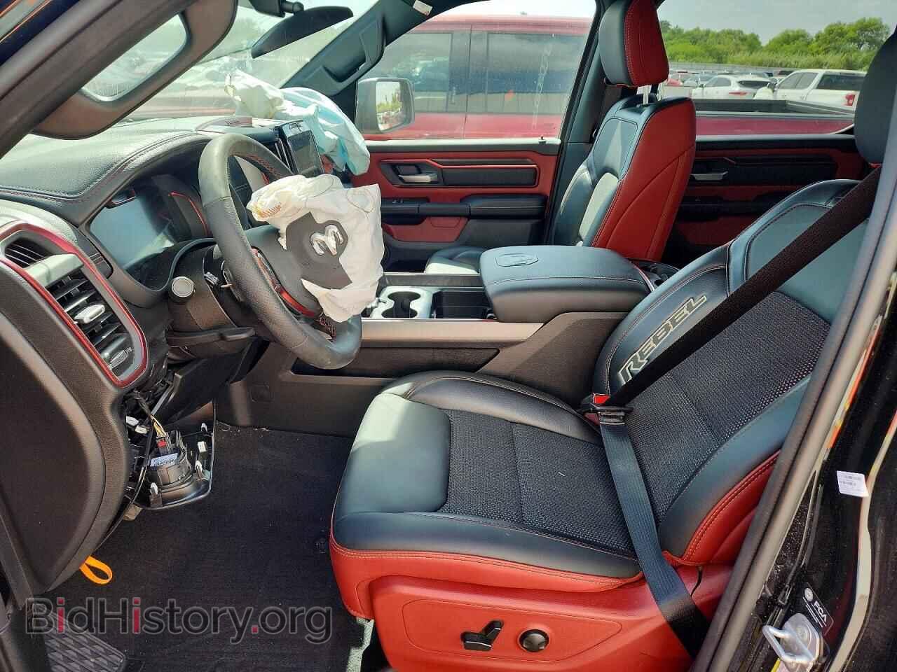 2026 RAM 1500 - VIN: 1C6SRFLP9TN350431 - Photo 7