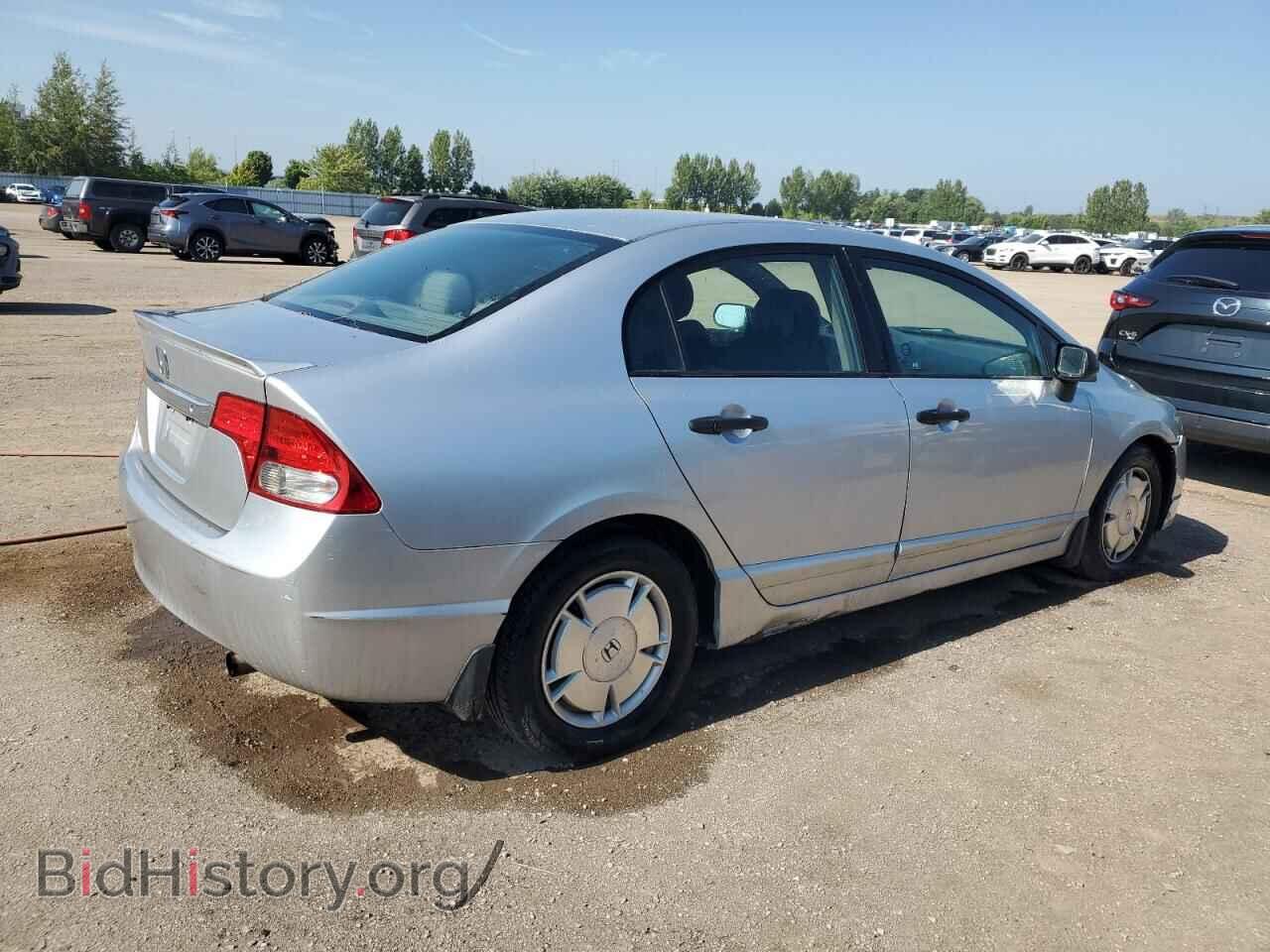 2009 HONDA CIVIC - VIN: 2HGFA16469H015488 - Фото 3
