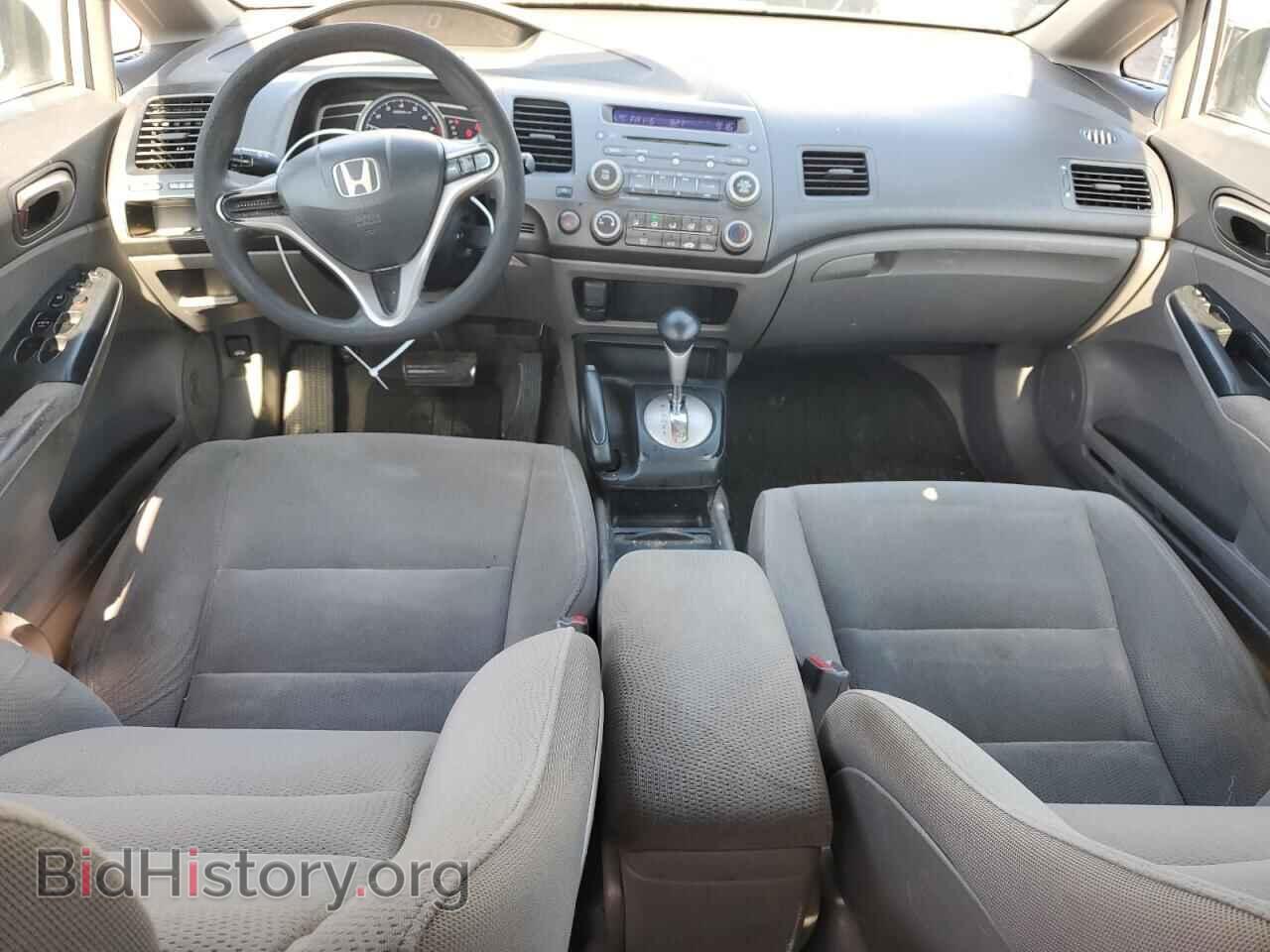 2009 HONDA CIVIC - VIN: 2HGFA16469H015488 - Фото 8