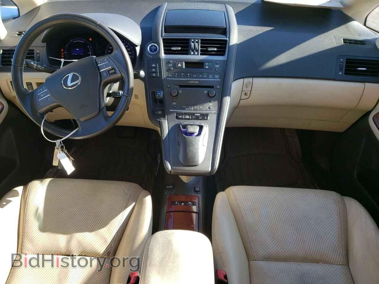 2010 LEXUS HS - VIN: JTHBB1BAXA2032604 - Фото 5
