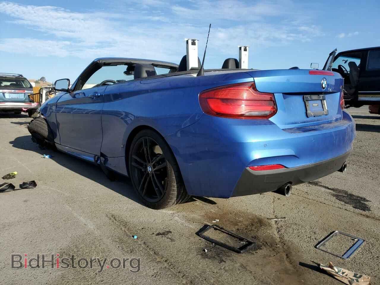 2018 BMW M2 - VIN: WBA2N1C5XJVC28048 - Фото 2