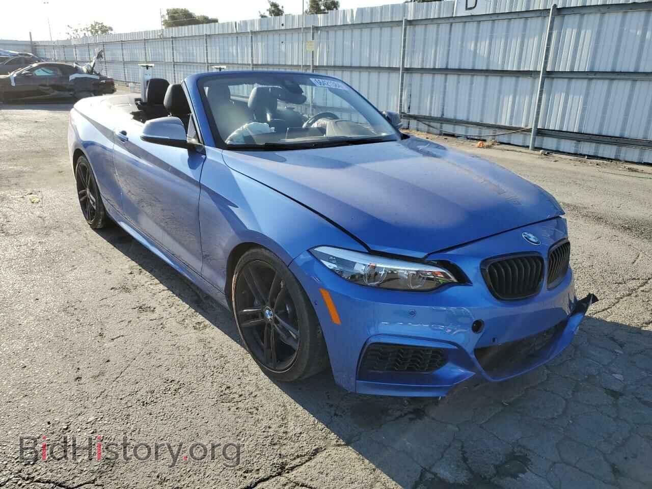 2018 BMW M2 - VIN: WBA2N1C5XJVC28048 - Фото 4