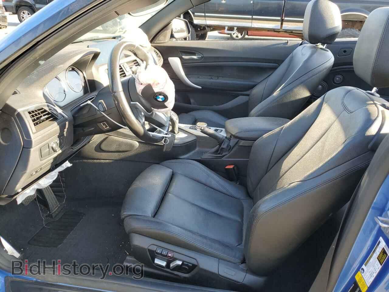 2018 BMW M2 - VIN: WBA2N1C5XJVC28048 - Фото 7