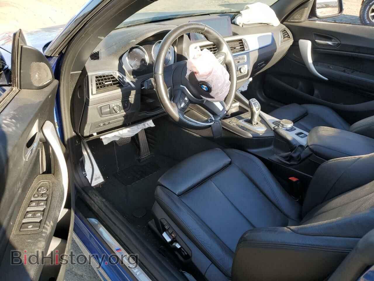 2018 BMW M2 - VIN: WBA2N1C5XJVC28048 - Фото 8