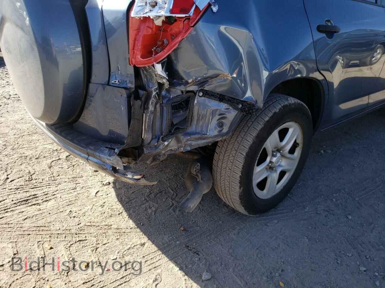 2012 TOYOTA RAV4 - VIN: 2T3BF4DV3CW232662 - Фото 9