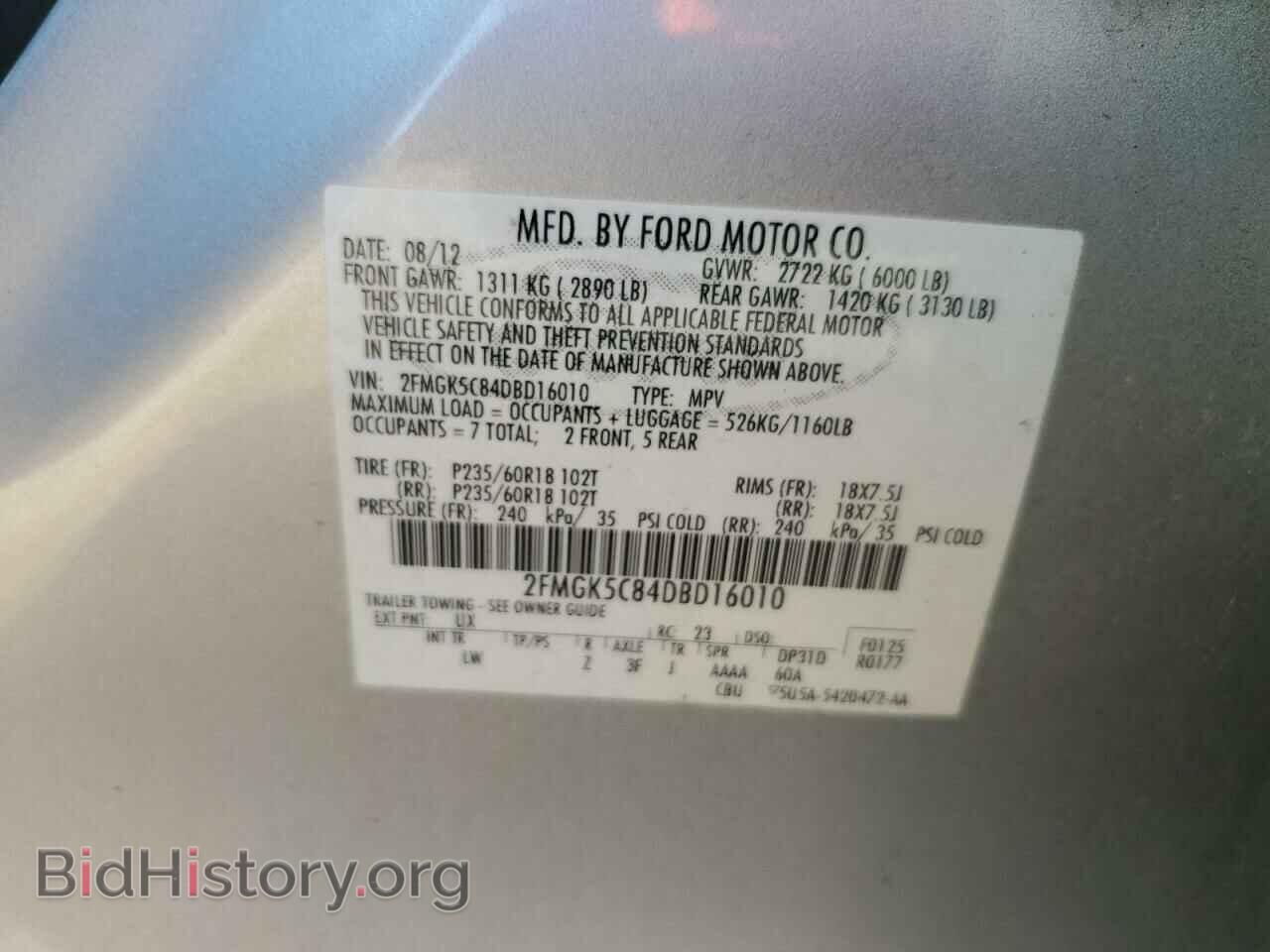 2013 FORD FLEX - VIN: 2FMGK5C84DBD16010 - Photo 10
