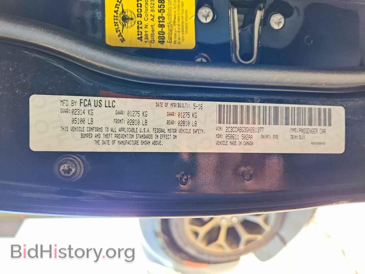 2016 CHRYSLER 300 - VIN: 2C3CCABG3GH261377 - Photo 12