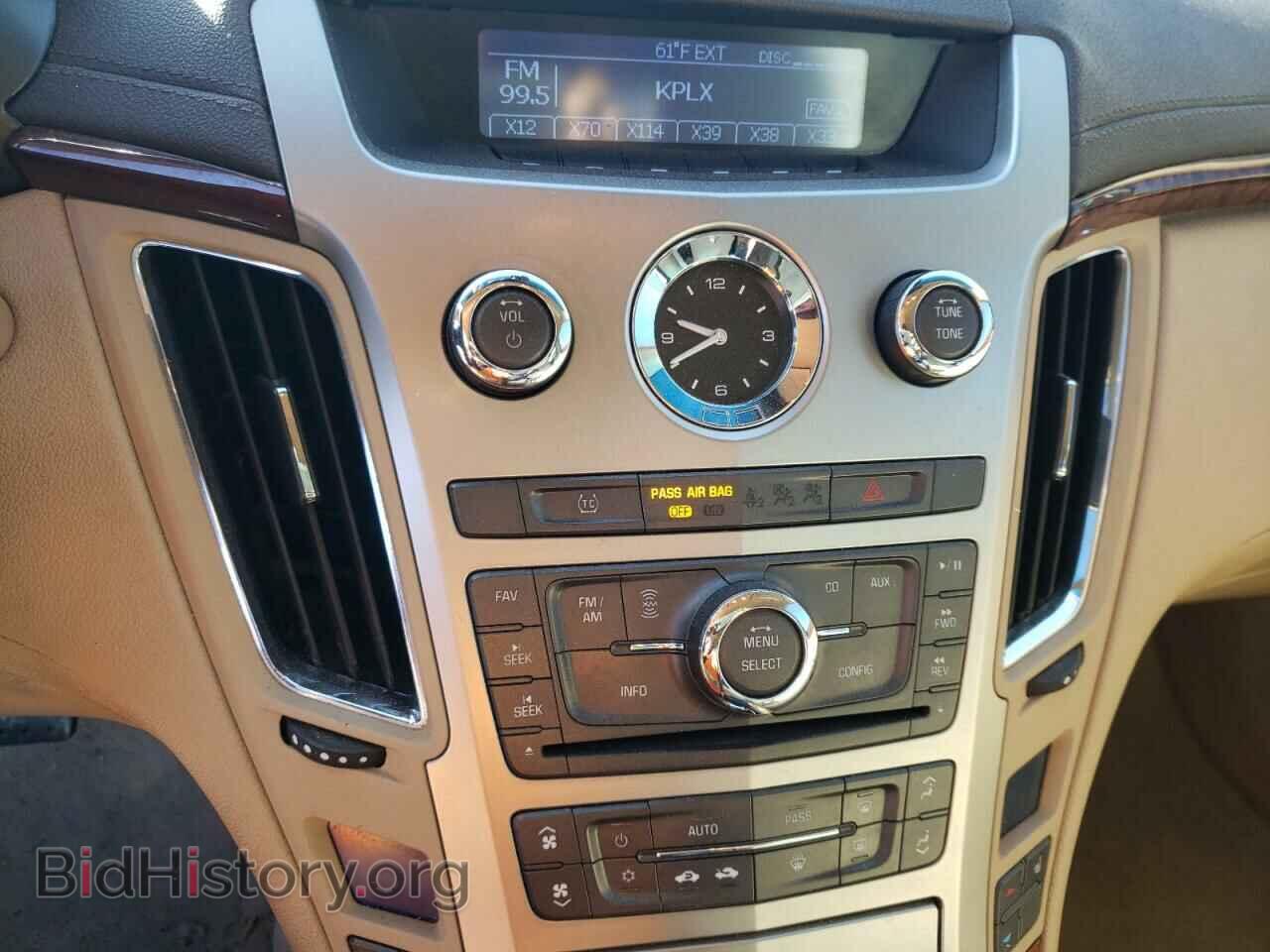 2008 CADILLAC CTS - VIN: 1G6DR57V180161171 - Фото 9