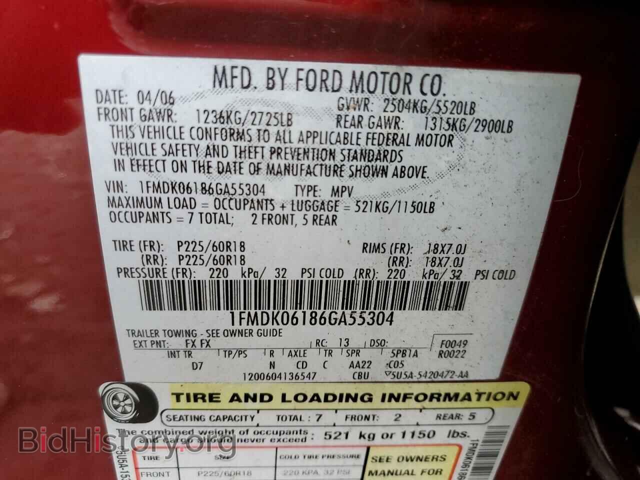 2006 FORD FREESTYLE - VIN: 1FMDK06186GA55304 - Фото 13