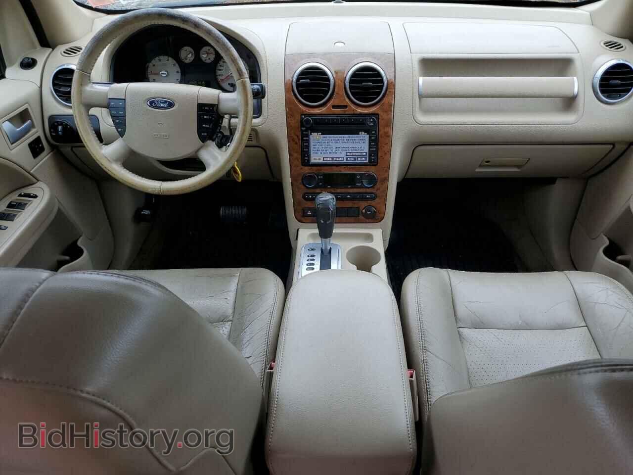 2006 FORD FREESTYLE - VIN: 1FMDK06186GA55304 - Фото 8