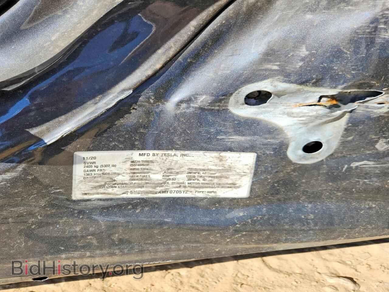 2021 TESLA MODEL Y - VIN: 5YJYGDEEXMF070512 - Фото 12