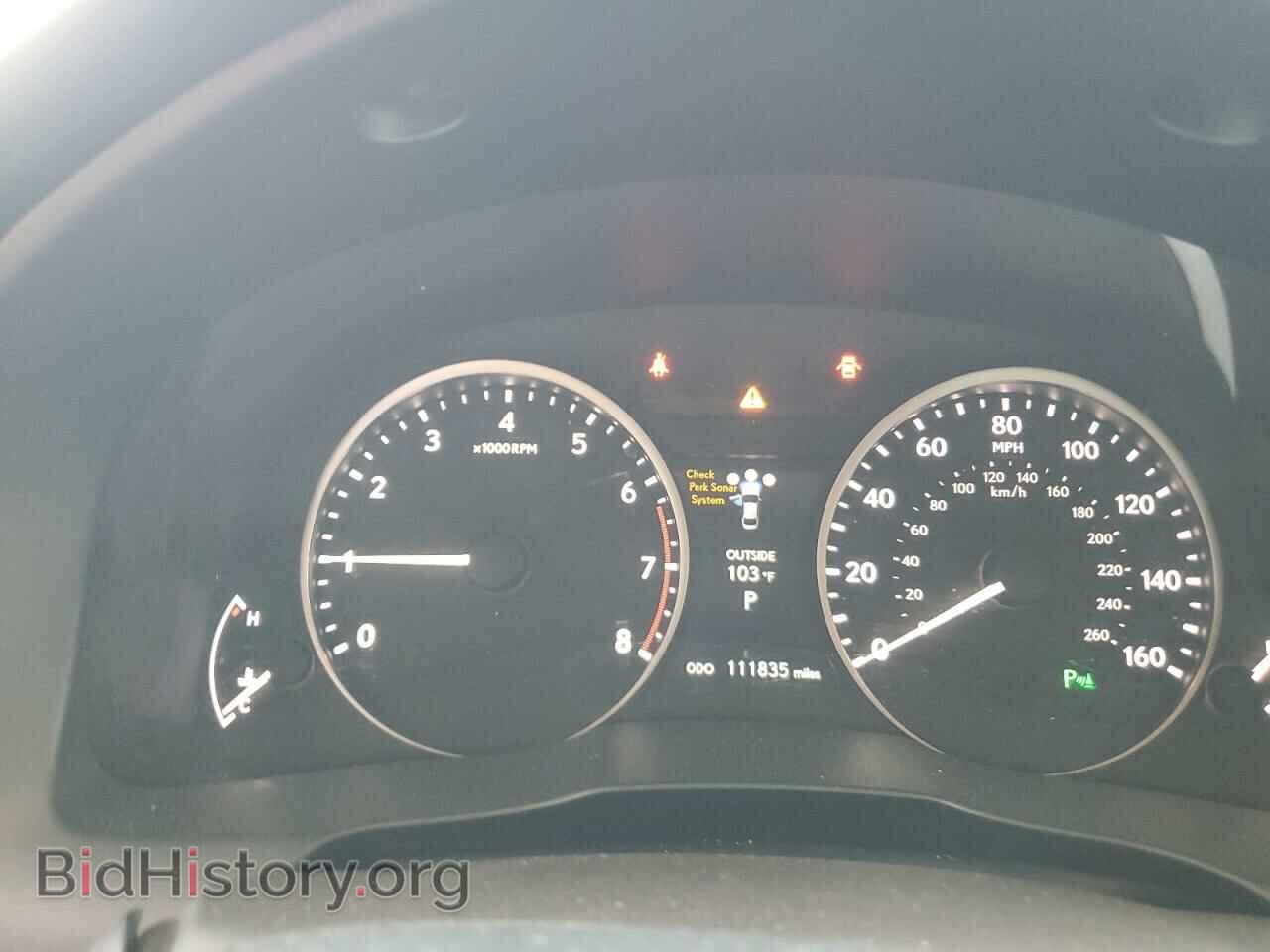 2014 LEXUS ES350 - VIN: JTHBK1GG4E2121233 - Фото 9
