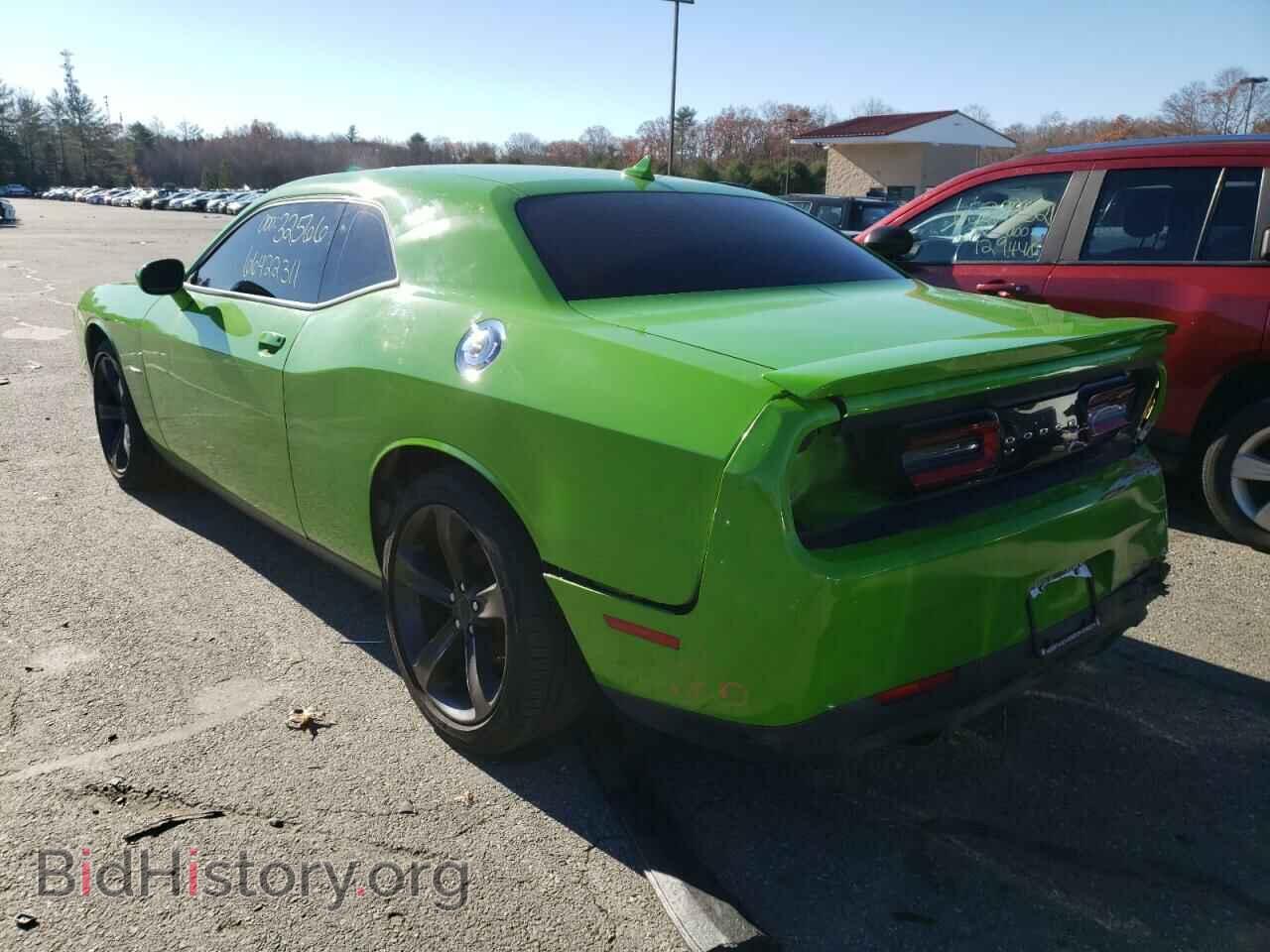 2017 DODGE CHALLENGER - VIN: 2C3CDZBT7HH624645 - Фото 3