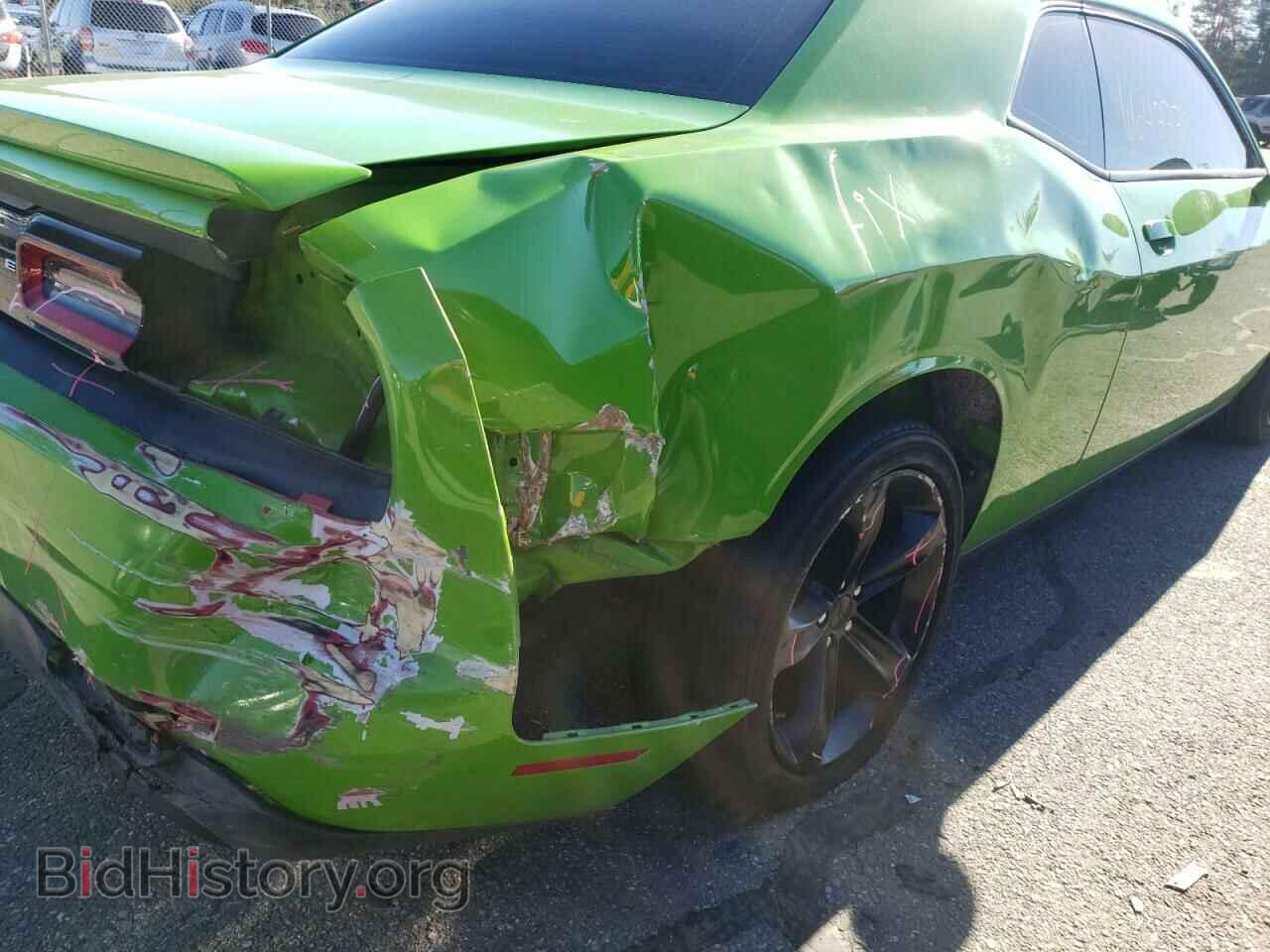 2017 DODGE CHALLENGER - VIN: 2C3CDZBT7HH624645 - Фото 9
