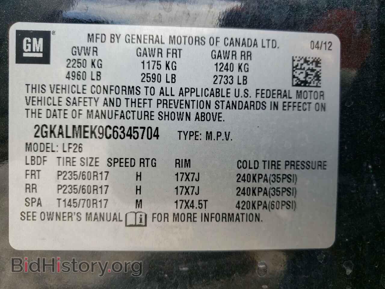 2012 GMC TERRAIN - VIN: 2GKALMEK9C6345704 - Фото 10