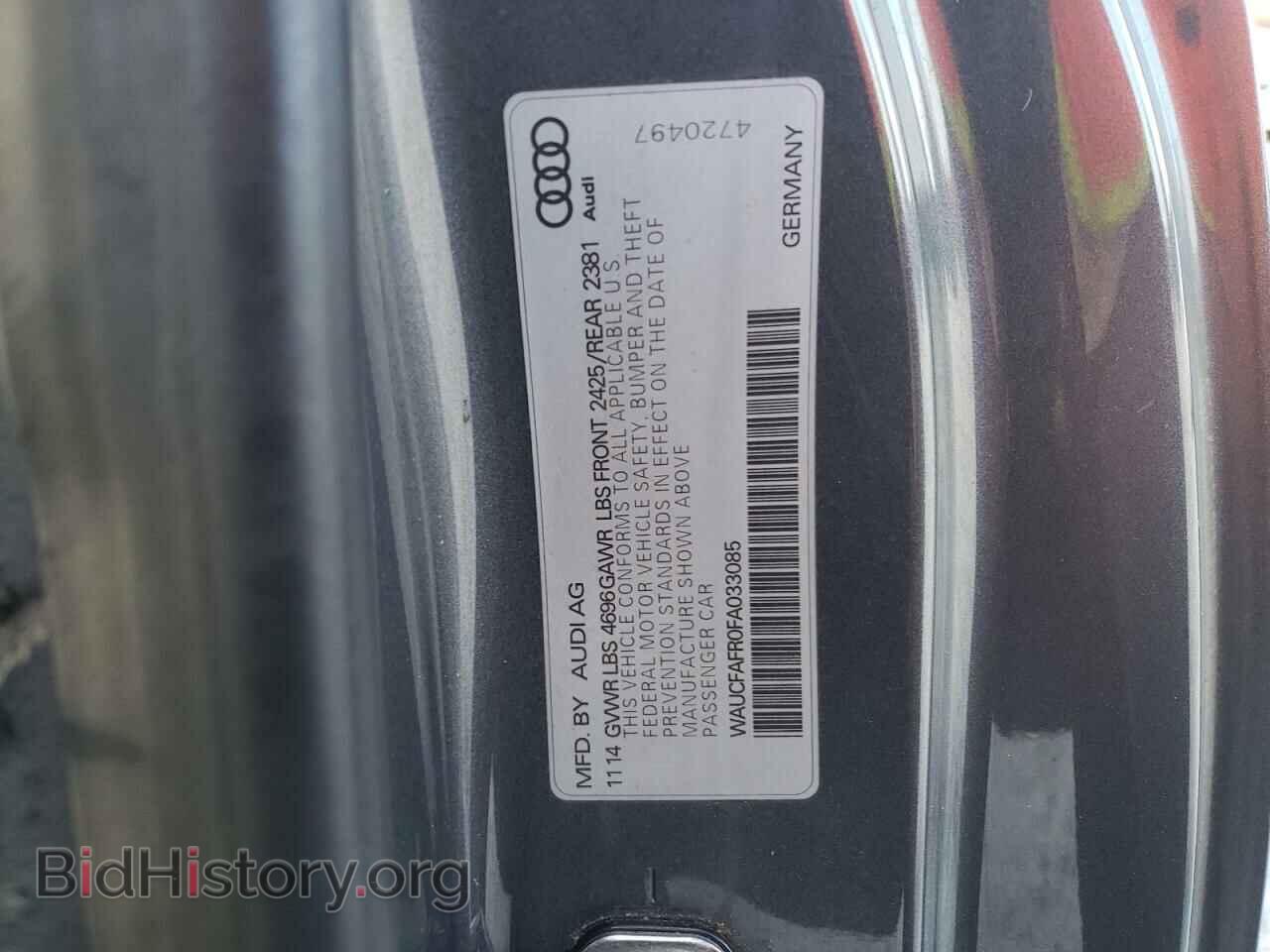 2015 AUDI A5 - VIN: WAUCFAFR0FA033085 - Photo 10