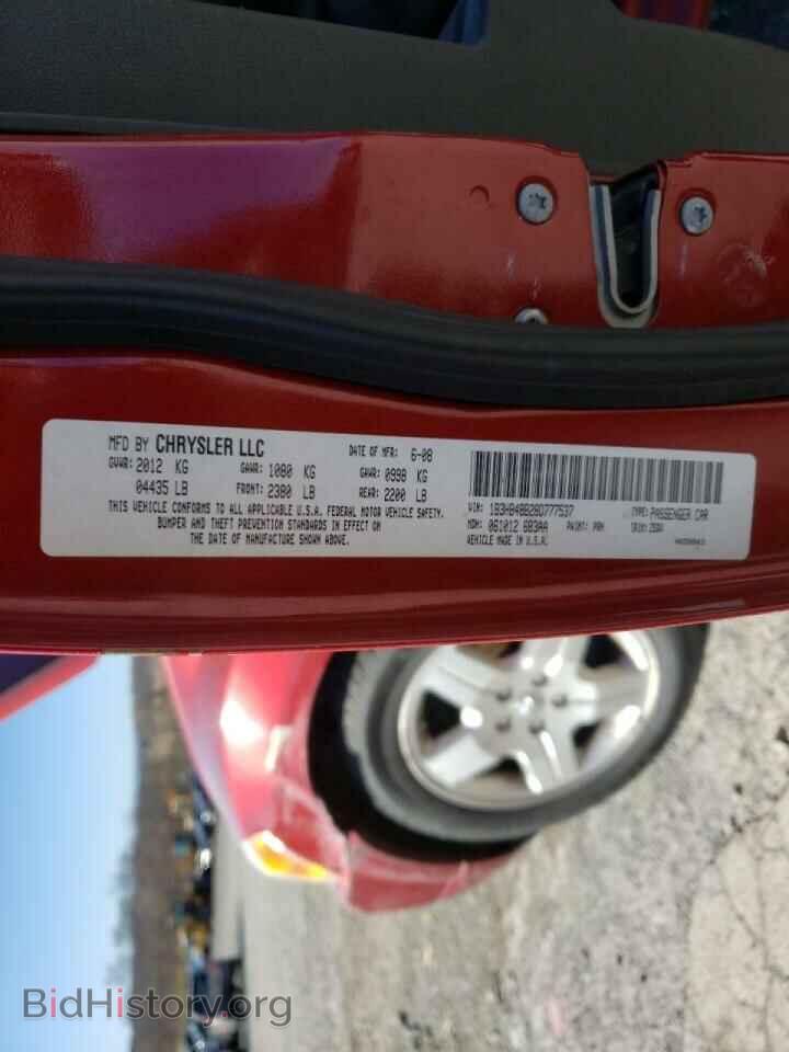 2008 DODGE CALIBER - VIN: 1B3HB48B28D777537 - Фото 10