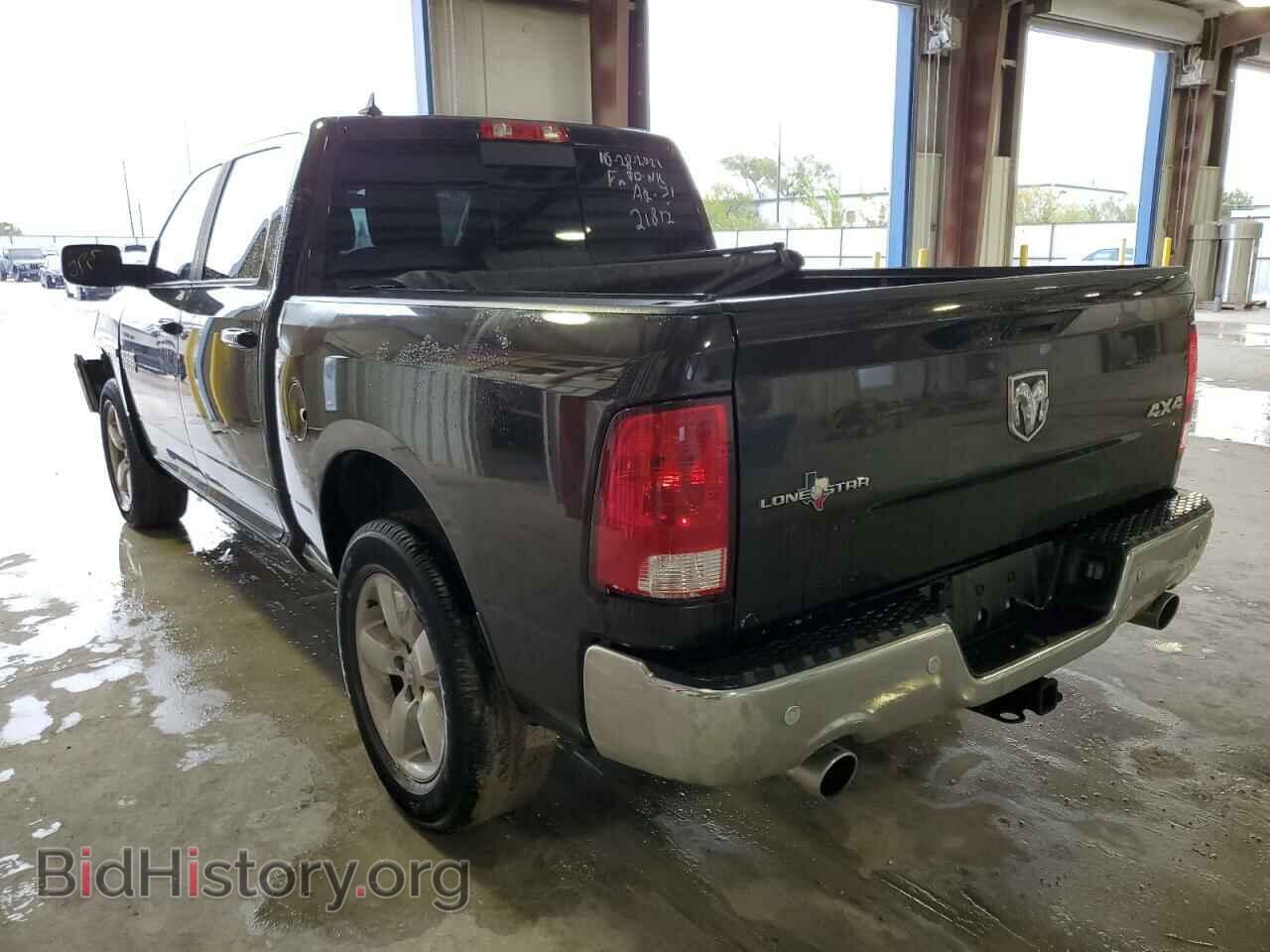 2017 RAM 1500 - VIN: 1C6RR7LT4HS719481 - Photo 3
