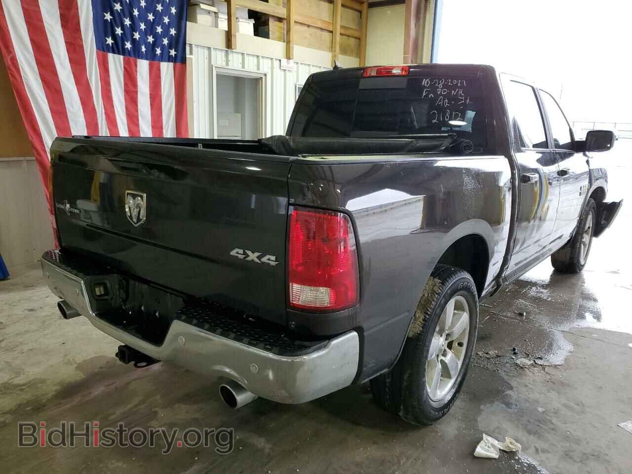 2017 RAM 1500 - VIN: 1C6RR7LT4HS719481 - Photo 4