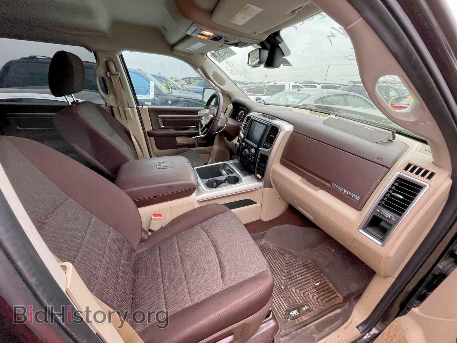 2017 RAM 1500 - VIN: 1C6RR7LT4HS719481 - Photo 5