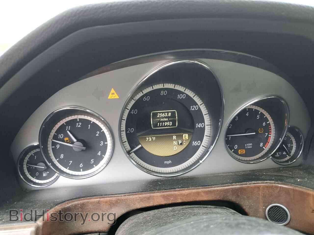 2012 MERCEDES-BENZ E-CLASS - VIN: WDDHF8JB3CA567775 - Фото 9