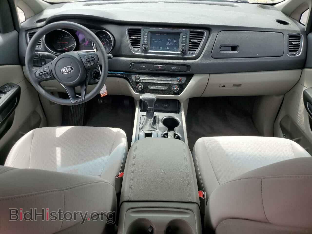 2020 KIA All Models - VIN: KNDMB5C19L6581772 - Фото 8