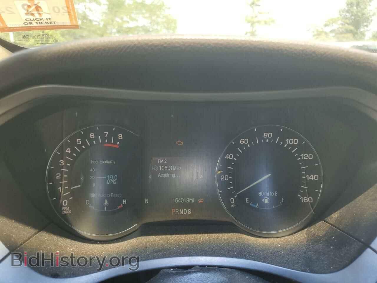 2016 LINCOLN MKZ - VIN: 3LN6L2G91GR604082 - Photo 9