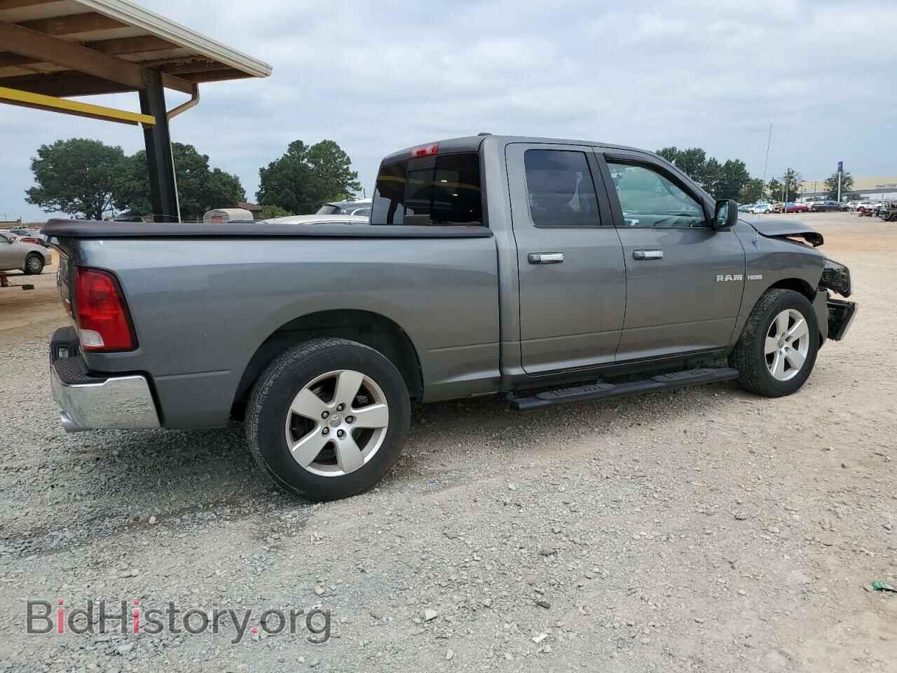 2010 DODGE All Models - VIN: 1D7RB1GT9AS112055 - Photo 3