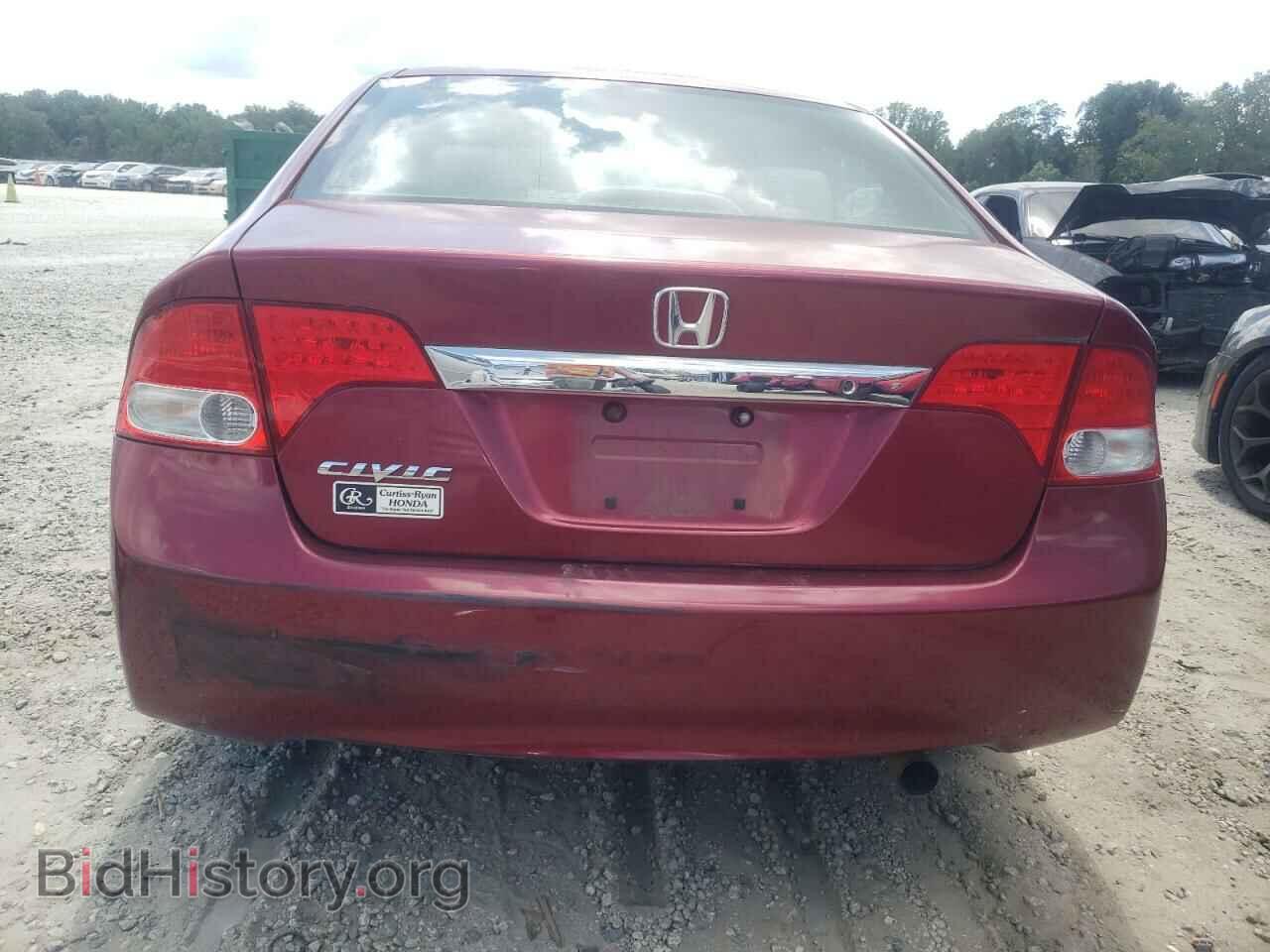 2011 HONDA CIVIC - VIN: 2HGFA1F50BH543266 - Фото 6