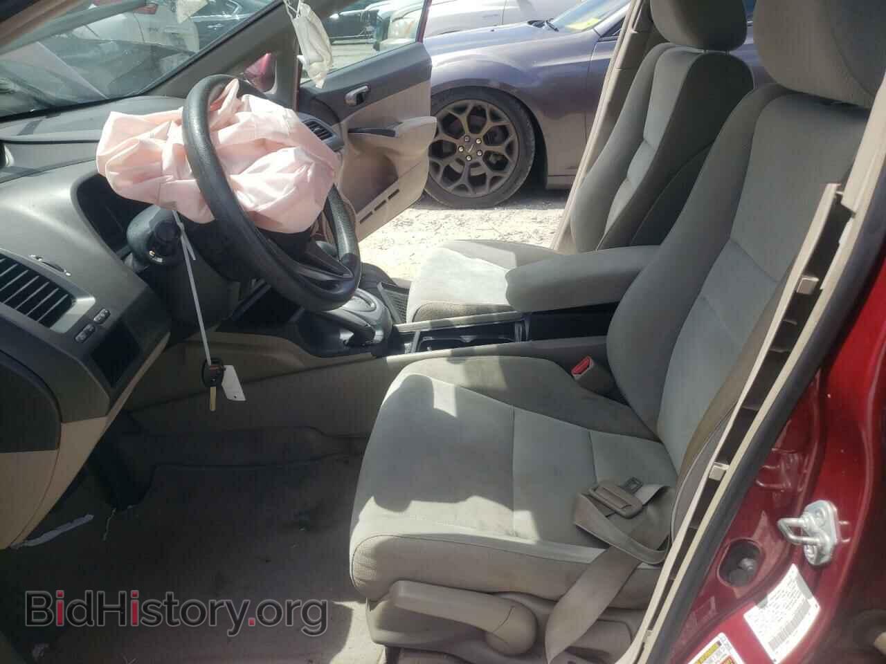 2011 HONDA CIVIC - VIN: 2HGFA1F50BH543266 - Фото 7