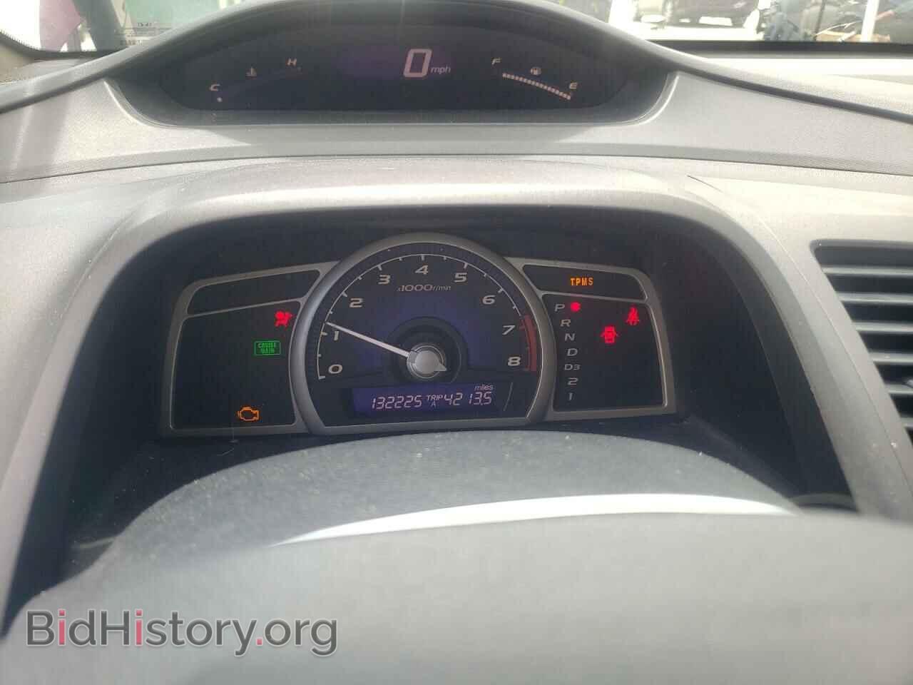 2011 HONDA CIVIC - VIN: 2HGFA1F50BH543266 - Фото 9