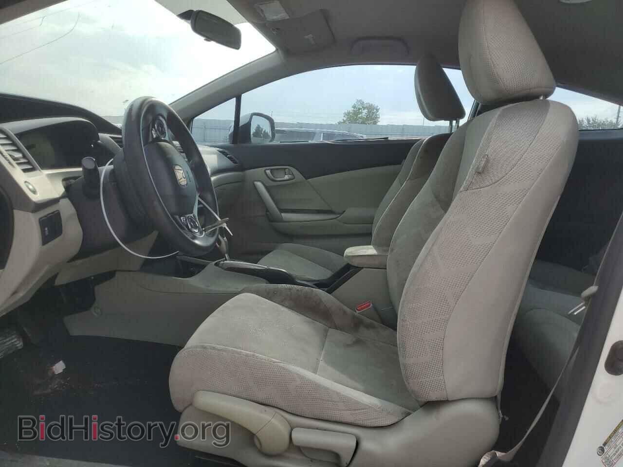 2012 HONDA CIVIC - VIN: 2HGFG3B54CH523782 - Фото 7