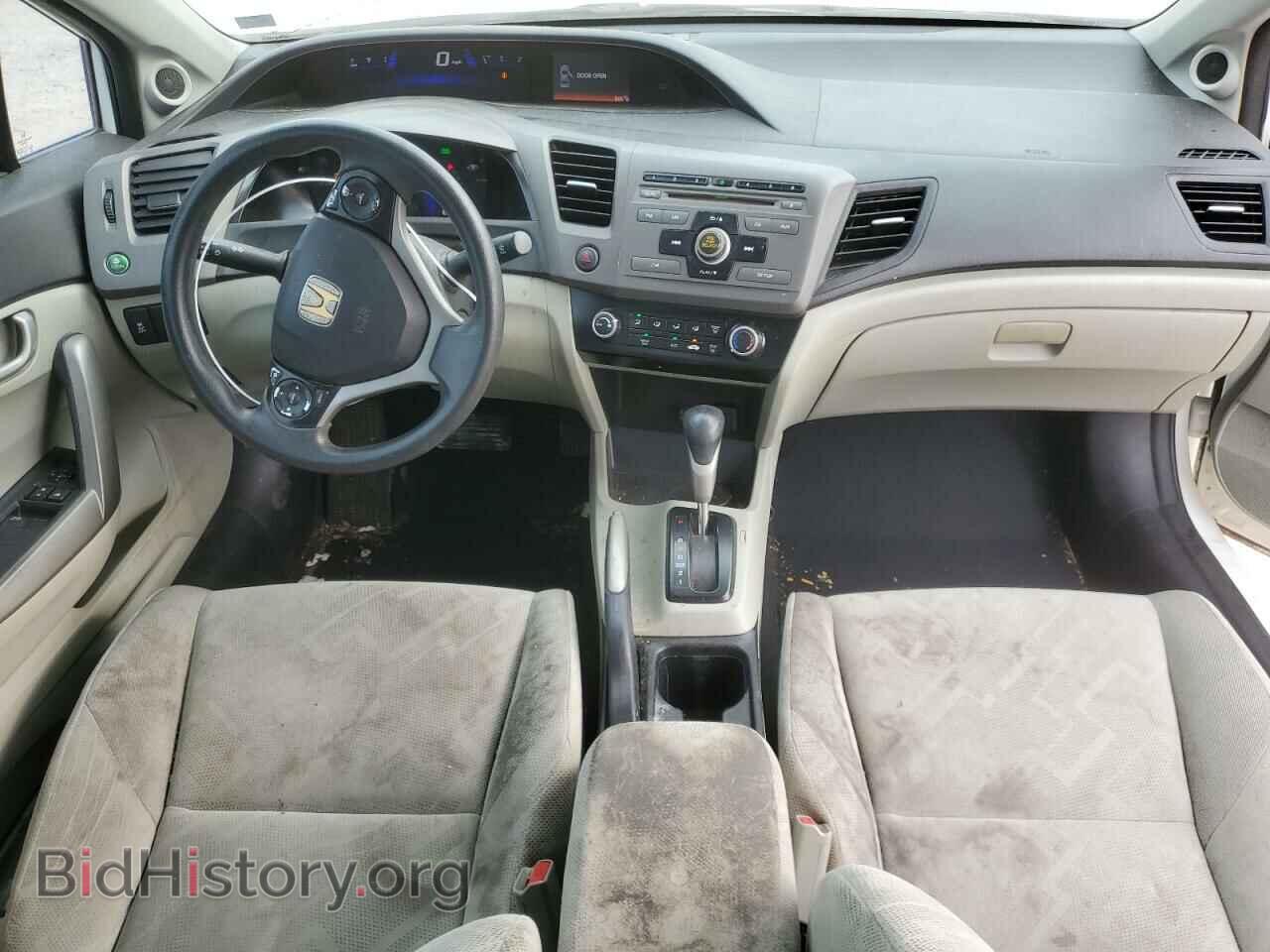 2012 HONDA CIVIC - VIN: 2HGFG3B54CH523782 - Фото 8
