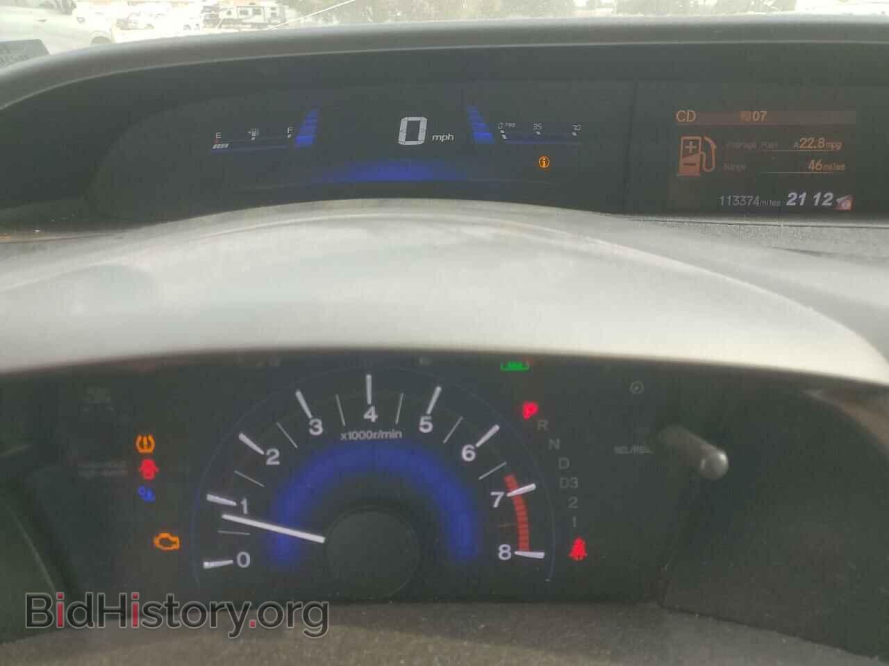 2012 HONDA CIVIC - VIN: 2HGFG3B54CH523782 - Фото 9