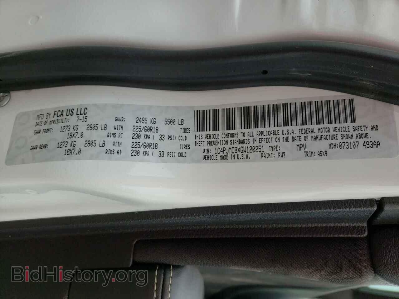 2016 JEEP CHEROKEE - VIN: 1C4PJMCBXGW120251 - Фото 10